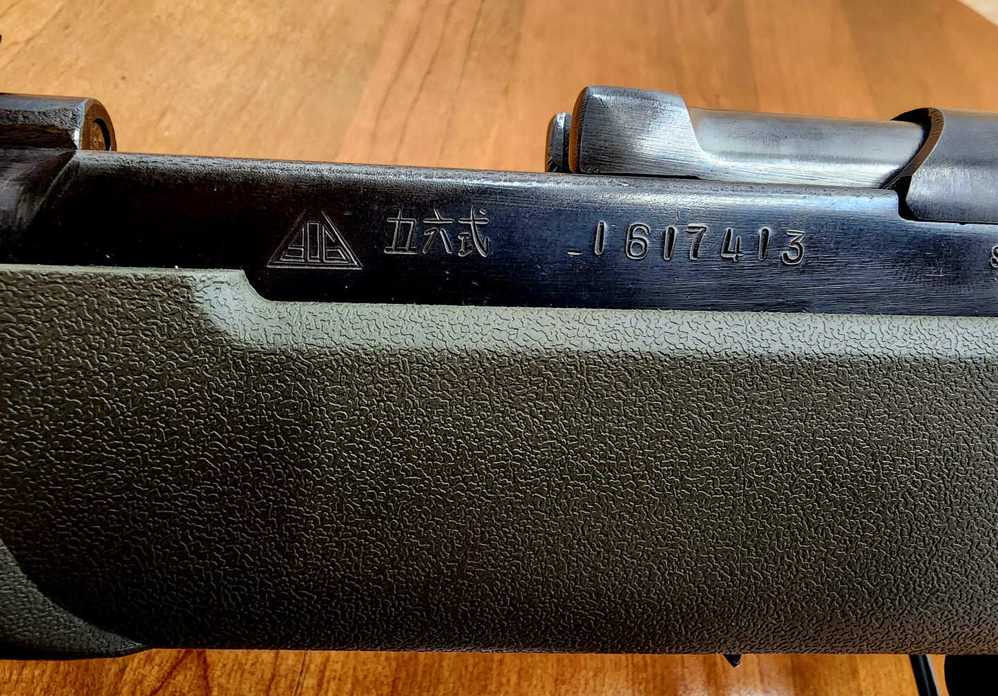 Norinco SKS w/ Archangel Stock(Pre-owned)