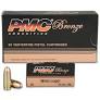 PMC Bronze 9mm Ammunition, 50 Rounds, FMJ, 115 Grains